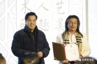 让“大国工匠”更接地气:伍炳亮作品研讨会在建福宫举行