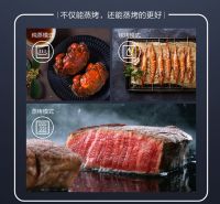 樱花蒸烤一体机,开启夏季美食创造之旅!