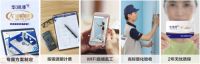 让旧房翻新易如反掌!交给华润漆A+涂装服务