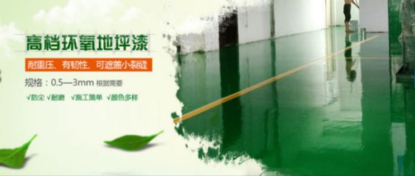燕郊新浪<a href=