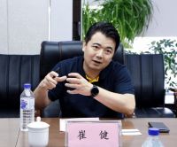 强强联合!国美打扮家和中国林产品集团建立战略合作关系