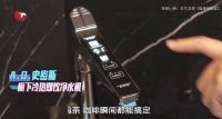 《极速焕新家》挑战“居住办公两不误” A.O.史密斯让家更贴