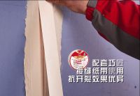 墙面石膏板拼接的好帮手 ——西卡Mega嵌缝膏
