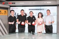 家居周十条|欧派橱柜增速放缓、箭牌投资20亿元扩产能…