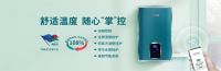 羽顺热能：践行节能降碳理念 推动企业绿色发展