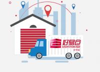 面对恶劣环境,衣物该如何存储