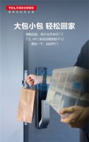 居家安全日益升级,TCL智能锁开启可视化智能安防新方式