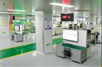 获国际领先权威认证!喜尔康“5G+智慧制造基地”迎来新高度