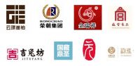 中国元素云集9月14日-16日北京礼品展,引领礼业新风潮