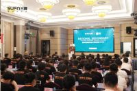 百人齐聚!三峰照明有什么新动作?