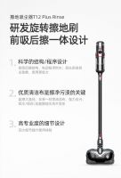 中秋就送小狗吸尘器,轻松搞定全屋卫生!