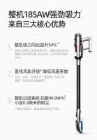 中秋就送小狗吸尘器,轻松搞定全屋卫生!