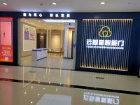 云智星智能门:“内外兼修”,诠释“智能美学”,为入户门融入智