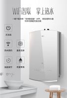 年轻人盯上华帝魔尔套系,90后装修的“M型消费”