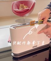摩飞菜板如何拆卸清洗?保姆式教学,操作起来超简单