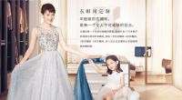 欧派衣柜:不负青春不负美 定制打造专属衣帽间