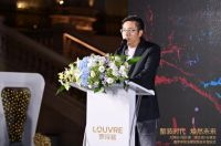 整装时代,焕然未来丨罗浮宫全案定制区盛大启动