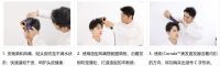 戴森洞察男性护发造型趋势,以全新思路助力当代男士理容进型时