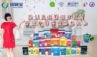 建材家居类产品有这一标识至关重要