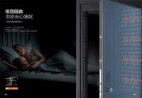 御翔安全门:深耕性能提升,开启门业“T时代”
