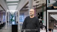 为2022吹响号角,德爱威发布D1000建筑色.材解决方案