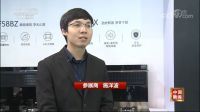 火星人集成灶亮相高端家电博览会,受CCTV-4《中国新闻》重