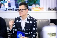 《超级面对面》智能电器篇迎来完美收官 全面激活高端电器消费新