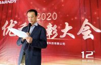 SHARNDY想的旗下企业“瑞狄安”厂庆日：相守相伴，同心逐梦赢未来