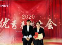 SHARNDY想的旗下企业“瑞狄安”厂庆日：相守相伴，同心逐梦赢未来
