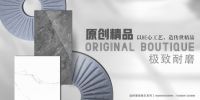「高光时刻」汇元控股嘉华城企业荣获《品牌中国重点推荐企业》