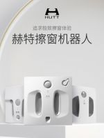 赫特智慧科技荣获北京市“专精特新”企业官方认证