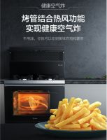 双十一热卖!全方位解析火星人集成灶30系列新品持续爆单的密码