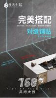 堡玛世嘉陶瓷:1600×800mm能否成为下一个爆款产品?