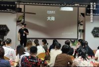 如鱼得水窗帘与时俱进持续赋能,运用全新思路培养软装大商