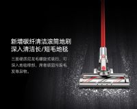 双11进入倒计时,上京东选购小狗吸尘器,享多重超值福利