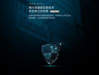 “硬质量””硬价格”,脉入民用,东屋世安提供世界一流中国方案