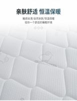 冬天被窝太冷?“保暖神器”羊绒床垫来了