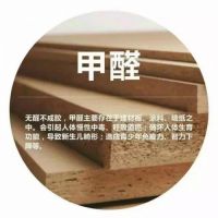 家具是甲醛治理头等问题,解决了新房污染也能少大半