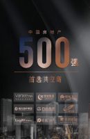 德国MDQ欧洲皇室御用产品,德国麦德琪MDQ完美诠释国际之风
