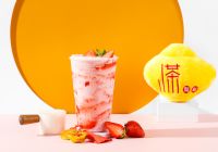 小茶驾到冬季新品上新啦!
