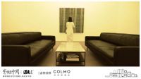 COLMO遇见1%,透过生活繁复追寻理享本源
