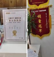 聚焦林昌人|武汉经销商范水峰——8年成就金牌之道