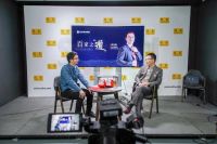 生态家园刘克俊:深化智能和环保革新丨百家之道