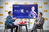 生态家园刘克俊:深化智能和环保革新丨百家之道