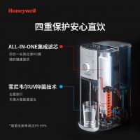 霍尼韦尔净水器为您解读，“多孩时代”如何实现“净水自由”？