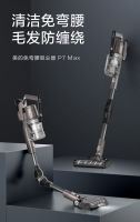 家居清洁神器怎么选?双12必入的高口碑吸尘器排行
