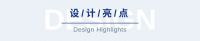 皮阿诺经典系列| 邂逅「劳斯」冰川艺术家 ,让自由自成风尚