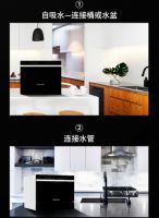NEXTWASH台嵌两用6套洗碗机给你自由随心安装使用体验!