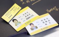 为何“我爱我家”? 解码企业核心气质与发展密码