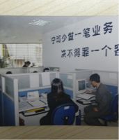为何“我爱我家”? 解码企业核心气质与发展密码